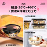 希樂(lè)扣耐熱玻璃飯盒上班族帶飯微波爐飯盒密封碗冰箱儲(chǔ)物盒大容量保鮮盒 曬單實(shí)拍圖
