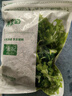 悅味紀 鮮凍薺菜餡500g 包子餃子餡料 冷凍蔬菜半成品方便菜速食 曬單實拍圖