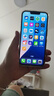 Apple/蘋果 iPhone 14 (A2884) 128GB 星光色 支持移動(dòng)聯(lián)通電信5G 雙卡雙待手機(jī) 曬單實(shí)拍圖