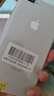 Apple蘋果8iPhone8  蘋果8plus 蘋果8p4G全網(wǎng)通 二手蘋果手機(jī) 二手手機(jī) 工作機(jī) 8Plus 深空灰色 95新 256G【換100%品牌電池】+送充電套裝 曬單實(shí)拍圖