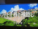 Rigal（瑞格爾）B1Neo 投影儀家用超清智能投影機(jī)便攜臥室手機(jī)投影電視(電動(dòng)對焦 家庭影院 國家補(bǔ)貼) 曬單實(shí)拍圖