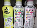 花王（KAO）真絲專用洗滌劑460ml 桑蠶絲毛凈 羊毛羊絨中性洗衣液 新舊款隨機(jī) 曬單實拍圖