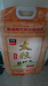 太糧靚蝦王香軟米20斤 油粘米秈米10kg 長(zhǎng)粒貓牙米 當(dāng)季新米 京東自營(yíng) 曬單實(shí)拍圖