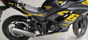 車(chē)蘭達機車(chē)摩托車(chē)川崎小忍者R3v6燃油趴賽250cc二手跑車(chē)地平線(xiàn)燃油整車(chē) 46版忍者 單缸風(fēng)冷250cc沒(méi)有手續送車(chē)牌 曬單實(shí)拍圖
