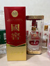 瀘州老窖 國窖1573 濃香型白酒 38度 500ml 單瓶裝 曬單實拍圖