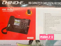 中諾G025黑色16G版錄音電話機(jī)座機(jī)可錄音500小時(shí)支持?jǐn)U充至64G卡智能自動(dòng)錄音辦公家用固定電話留言 曬單實(shí)拍圖