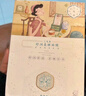 三生花百雀羚出品 護(hù)膚化妝品 玻尿酸補(bǔ)水亮膚保濕清潔提亮嫩膚面膜30片 曬單實(shí)拍圖