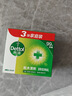 維達(dá)（Vinda）抽紙 超韌3層110抽*24包S碼 濕水不易破 衛(wèi)生紙面巾紙 A/B版隨機(jī) 曬單實(shí)拍圖