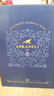 ASKANELI格魯吉亞紅酒阿拉扎尼阿拉贊Alazani半甜紅葡萄酒甜酒女士整箱6瓶 曬單實拍圖