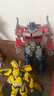 變形金剛（TRANSFORMERS）兒童男孩玩具模玩禮物工作室系列SS102航行家級(jí)電影7擎天柱G0536 曬單實(shí)拍圖