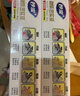 妙潔大號(hào)密封袋30只 加厚食品級(jí)保鮮自封袋 曬單實(shí)拍圖