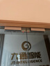 ZUCON指紋門禁系統(tǒng)套裝玻璃門電插鎖磁力鎖門禁鎖F1刷卡密碼門禁一體機(jī) 13號(hào) 雙扇有框玻璃門 曬單實(shí)拍圖