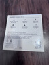 華為FreeBuds SE 3 無線藍牙耳機超長續(xù)航42小時快速充電 流光金 曬單實拍圖