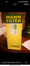 曼牌（MANNFILTER）機油濾清器HU6008/2Z奔馳S/SL/ML/G級GLE/GLA/C級CLS/CLA/A級 曬單實(shí)拍圖