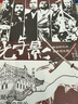 光與影：明治時(shí)代的逆賊與元勛 曬單實(shí)拍圖