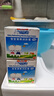 貝倍舒清爽寶寶潤膚霜貝貝舒補水保濕兒童面乳霜潤膚霜夏季擦臉霜寶寶霜 清爽面霜2瓶裝【贈唇膏+護手霜】 貝倍舒面霜50g/瓶 曬單實(shí)拍圖