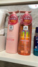 呂（Ryo）粉紅呂輕盈蓬松控油清爽洗護套裝洗400ml+護400ml 曬單實拍圖