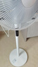 艾美特（AIRMATE）七葉家用遙控電風(fēng)扇7檔大風(fēng)量空氣循環(huán)搖頭臺(tái)式落地扇節(jié)能柔風(fēng)小風(fēng)扇預(yù)約定時(shí)落地式電扇 CS35-R20 曬單實(shí)拍圖