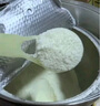 雀巢（Nestle）德國貝巴beba至尊嬰幼兒奶粉2段6-12個月 800g 曬單實拍圖