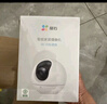 螢石（EZVIZ） C6c 4K星光全彩版 800萬(wàn)極清  室內(nèi)智能無(wú)線監(jiān)控器家用攝像頭雙向通話(huà)  嬰兒看護(hù)器 曬單實(shí)拍圖