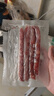 皇上皇特級二八臘腸廣式臘味煲仔飯?zhí)鹉c廣州特產(chǎn)廣東香腸非煙熏200g 曬單實拍圖