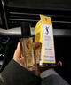 圣羅蘭（YSL）夜皇后精華+調(diào)皮水修護保濕護膚品套裝七夕情人節(jié)禮物生日禮物 曬單實拍圖