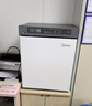美的(Midea)2-8°C醫(yī)用冷藏箱MC-5L35藥品陰涼柜胰島素生長激素箱實(shí)驗(yàn)室袖珍小型冰柜家用臺面醫(yī)療冷柜 發(fā)泡門【醫(yī)用冷藏2-8°C】MC-5L35 曬單實(shí)拍圖