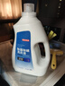 京東京造 洗衣液20斤(3kg*2瓶+1kg*4袋)除菌除螨99.9% 留香香氛洗衣精華 曬單實拍圖