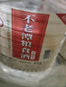 不老潭糧食酒 桶裝高度濃香型瀘州糯紅高粱散裝白酒純糧壹號(hào) 52度 5L 曬單實(shí)拍圖