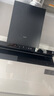 華帝（VATTI）小飛碟Pro S55吸油煙機27大風量大吸力官方小飛碟Max i11S55超薄平嵌抽油煙機家用頂吸側(cè)吸一體 【小飛碟PRO】i11S55丨曜石黑單煙機 曬單實拍圖
