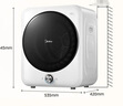 美的（Midea） 4公斤烘干機 MH40V10E 滾筒式干衣機小型烘衣機 衣物即烘即穿免安裝 紫外線除菌 以舊換新 曬單實拍圖