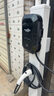 法博詩(shī)新能源充電樁汽車充電器碳纖維面板7KW大功率32A家用220V掛壁式充滿斷電刷卡手機(jī)預(yù)約充電充電槍 五菱繽果 星光 宏光MINI  揚(yáng)光榮光EV 5米甄選款/燈顯/既插既充 曬單實(shí)拍圖