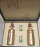 迎駕貢酒 迎駕洞藏6 濃香型白酒 52度 520ml*4瓶 整箱裝 曬單實(shí)拍圖