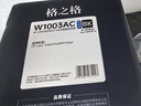 格之格w1003ac硒鼓 超大容量適用惠普103a硒鼓 131a硒鼓 hp103a 133pn打印機(jī)粉盒 w1003ac硒鼓易加粉雙支裝 曬單實(shí)拍圖