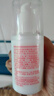協(xié)和維生素E+C乳液100ml面霜雙重補水保濕身體乳護手霜提升皮膚光澤 曬單實拍圖