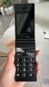 金立(Gionee)Z11 4G全網(wǎng)通翻蓋老人手機 超長待機雙卡雙待 大屏大字大聲音老年機 學(xué)生備用功能機 黑色 曬單實拍圖