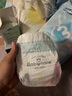 babycare Airpro紙尿褲中號M50片(6-11kg) 嬰兒尿不濕夏日超薄透氣 曬單實拍圖