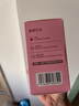 艾尚燕即食燕窩粥厚椰膠原蛋白燕窩粥256g*1碗裝 曬單實(shí)拍圖