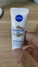 妮維雅（NIVEA） M630雙能瓶美白淡斑精華液化妝品護(hù)膚品倩碧鐳射精華平替 【嘗新裝】抗糖美白精華液10ml 曬單實(shí)拍圖