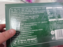 凍品先生 安井 深海鱈魚排 310g*3盒 10個/盒 裹粉鱈魚  油炸空氣炸鍋小吃 曬單實拍圖