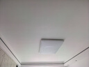 惠普客廳大燈具套餐三室兩廳吸頂燈簡(jiǎn)約led普瑞護(hù)眼智能中山包安裝 曬單實(shí)拍圖