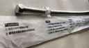 特路304不銹鋼波紋管燃?xì)怆姛崴骼錈崴M(jìn)水管防爆抗壓硬軟管出水管 15cm 曬單實(shí)拍圖
