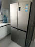 海爾（Haier）539升十字四開雙開門風冷無霜家用電冰箱一級能效500升級款家電國家補貼20%BCD-539WGHTDEDH9U1 曬單實拍圖