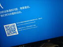 華碩intel酷睿i5 14600KF/245KF/RTX5060Ti 三角洲CSGO無畏契約高端游戲臺式組裝電腦主機 DIY組裝機 U5 230F+華碩RTX5060Ti+32G內(nèi)存 單主機 曬單實拍圖