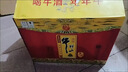 牛欄山牛欄山小牛 牛欄山41.6度小紅牛酒【喜宴專(zhuān)享】 41.6度 500mL 6瓶 整箱3個(gè)手提袋 曬單實(shí)拍圖