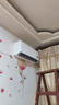 小米（MI）空調(diào)1.5匹 巨省電睡眠款 新一級(jí)能效 變頻冷暖 壁掛式米家空調(diào)掛機(jī) KFR-35GW/S1A1國家補(bǔ)貼  曬單實(shí)拍圖