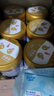 飛鶴臻愛(ài)倍護 嬰兒配方奶粉2段(6-12個(gè)月) 900g*6 乳鐵蛋白 育兒補貼 曬單實(shí)拍圖