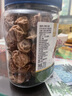 華味亨正宗話梅270g/罐酸甜咸梅蜜餞果干果脯休閑辦公室零食泡水解膩 曬單實(shí)拍圖