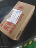 KEIBA日本原裝進(jìn)口馬牌老虎鉗馬頭鉗子電工工具鋼絲鉗7寸 P-107  曬單實(shí)拍圖