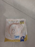 蘇菲早安褲早安日魔術(shù)貼日用安心褲L碼16條透氣褲型衛(wèi)生巾日安褲自營(yíng) 曬單實(shí)拍圖